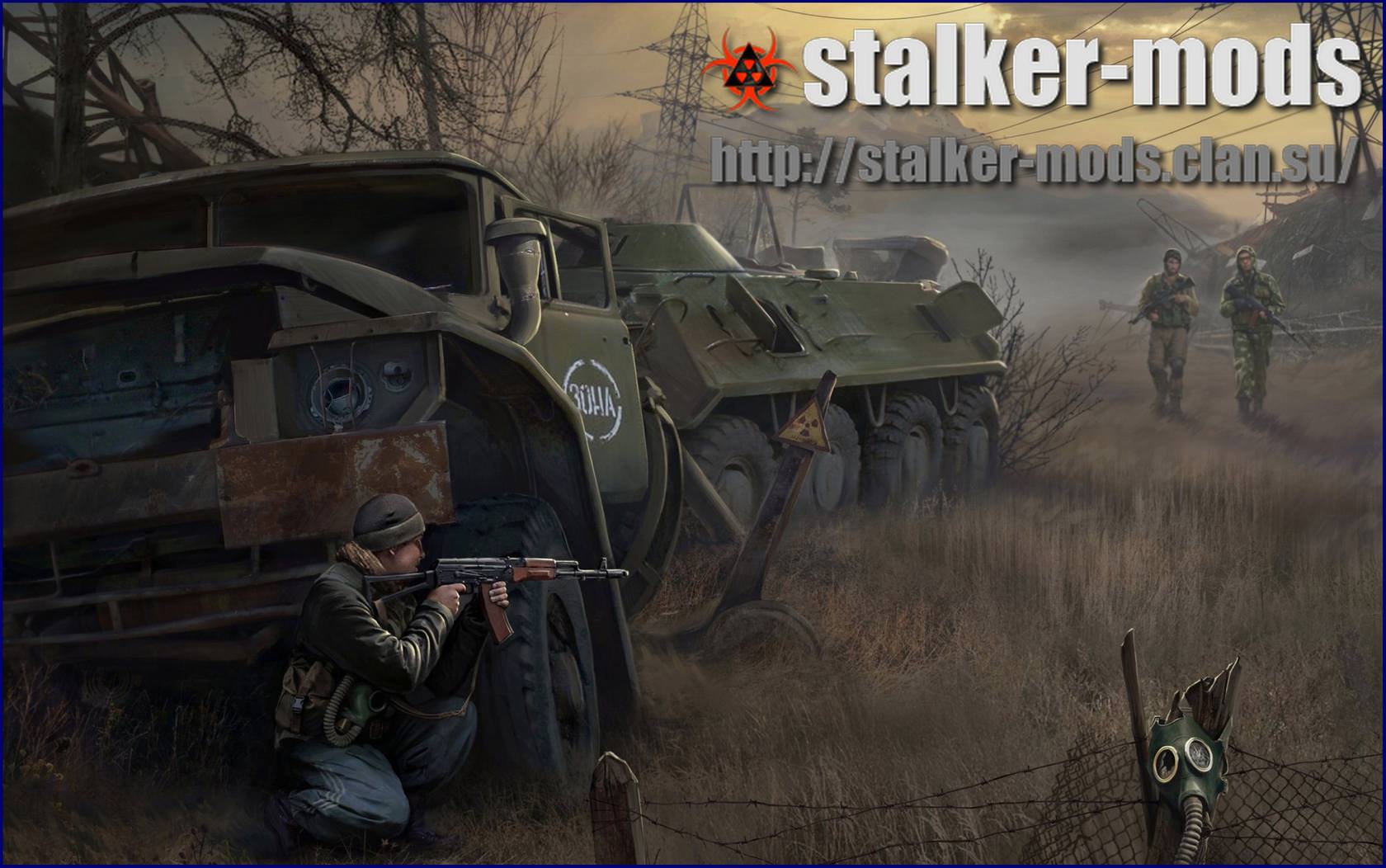 stalker моды .................................