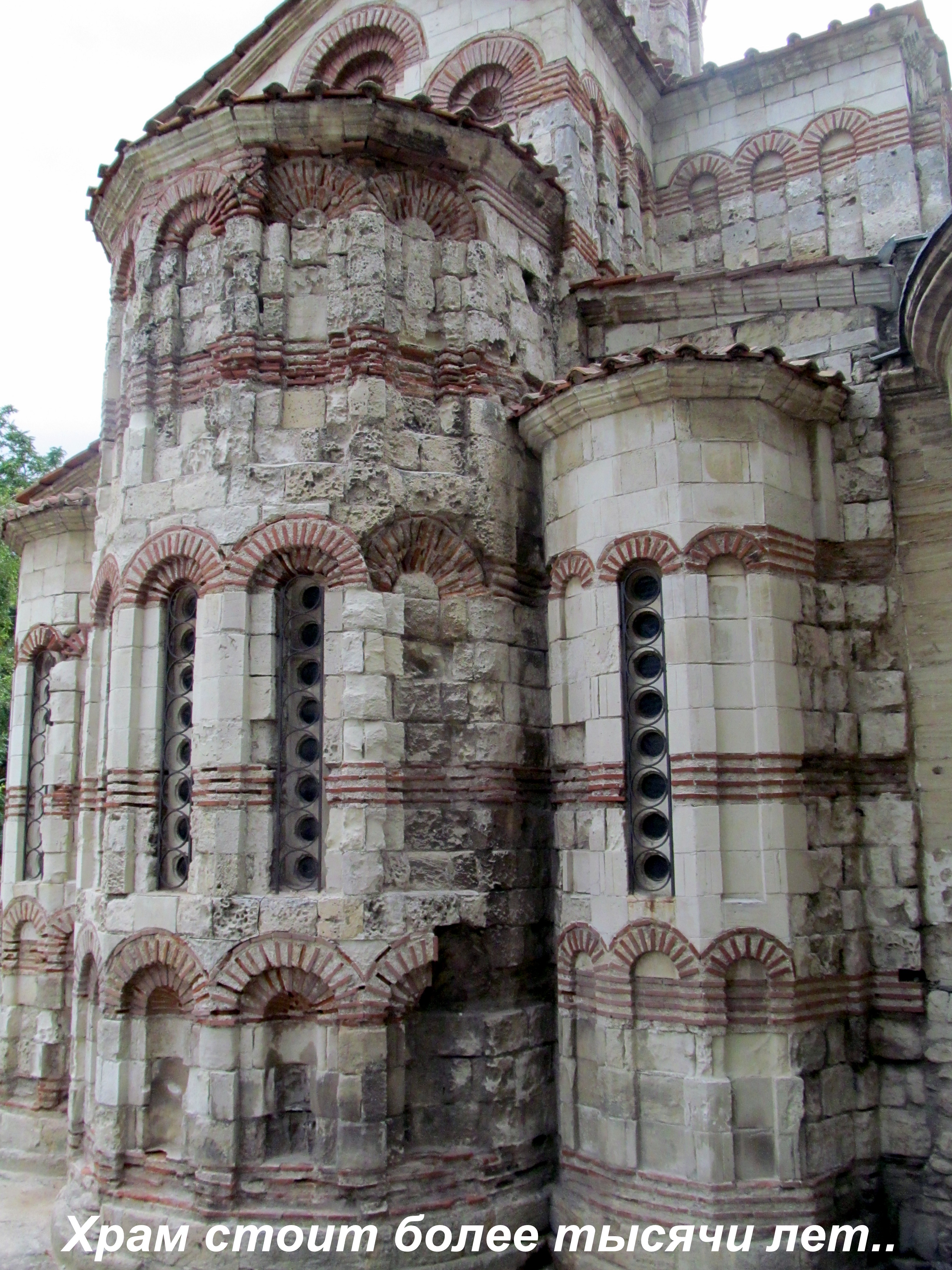 Храм Иоанна Предтечи в Керчи