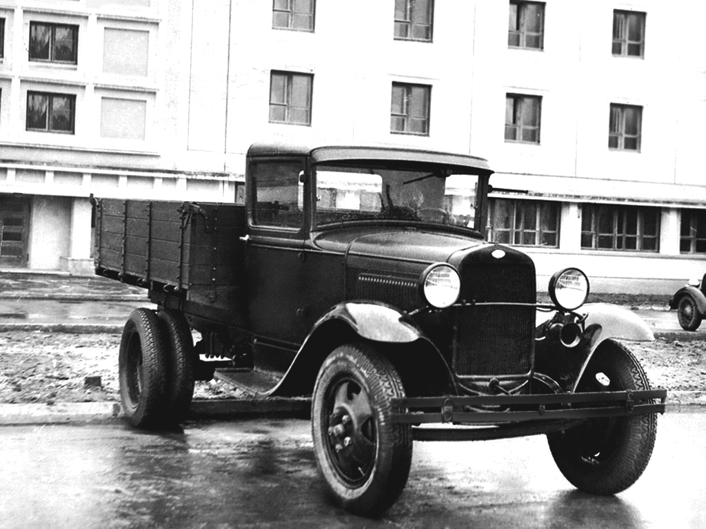 gaz aa 1