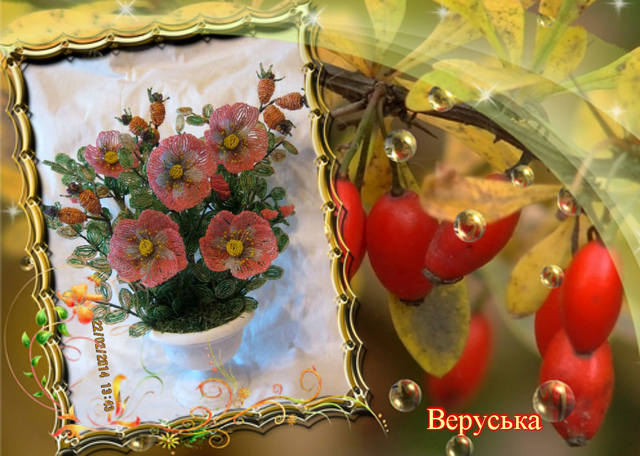 http://images.vfl.ru/ii/1393588774/d2f08c65/4365469_m.jpg