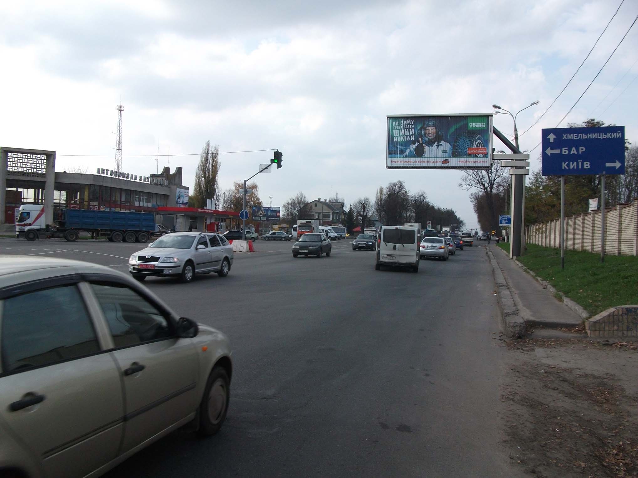 009А Хмел ницкое шоссе - Барское шоссе А