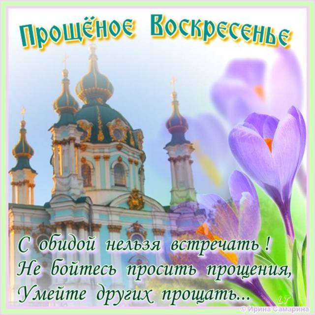 http://images.vfl.ru/ii/1393761092/a6c67946/4383853_m.jpg