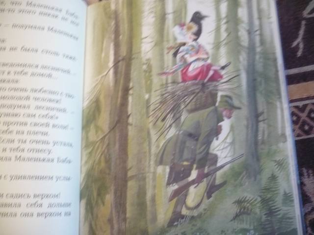 VFL.RU - ваш фотохостинг