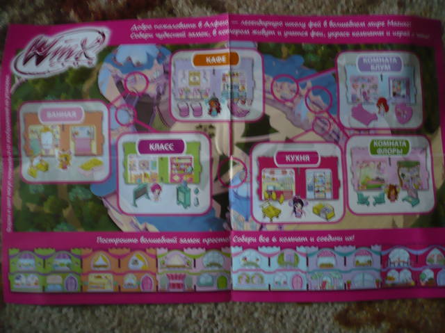 VFL.RU - ваш фотохостинг