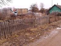 VFL.RU - ваш фотохостинг