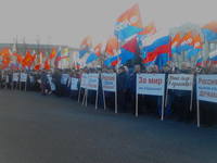 VFL.RU - ваш фотохостинг
