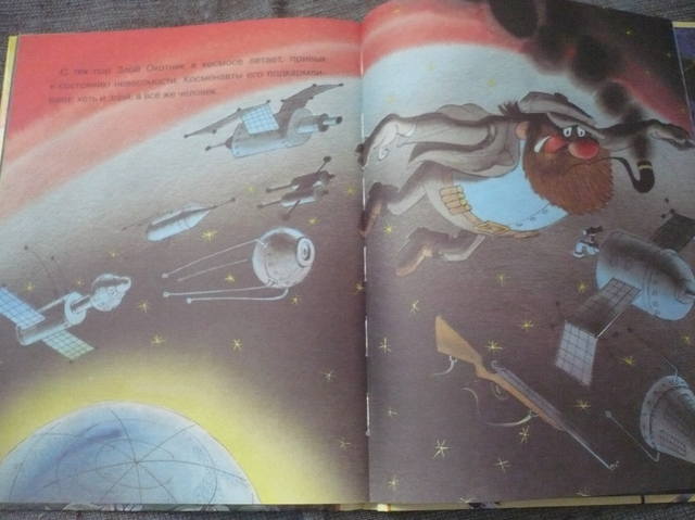 VFL.RU - ваш фотохостинг