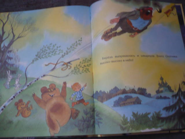 VFL.RU - ваш фотохостинг