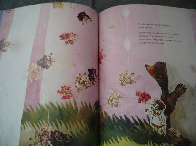 VFL.RU - ваш фотохостинг