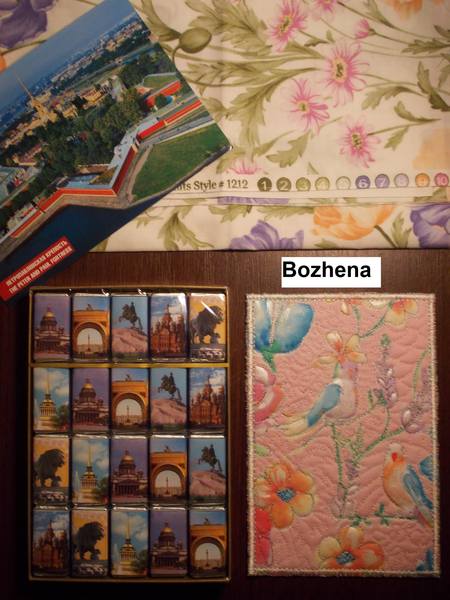 Bozhena