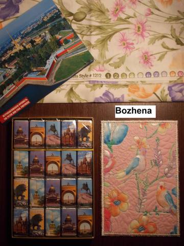 Bozhena