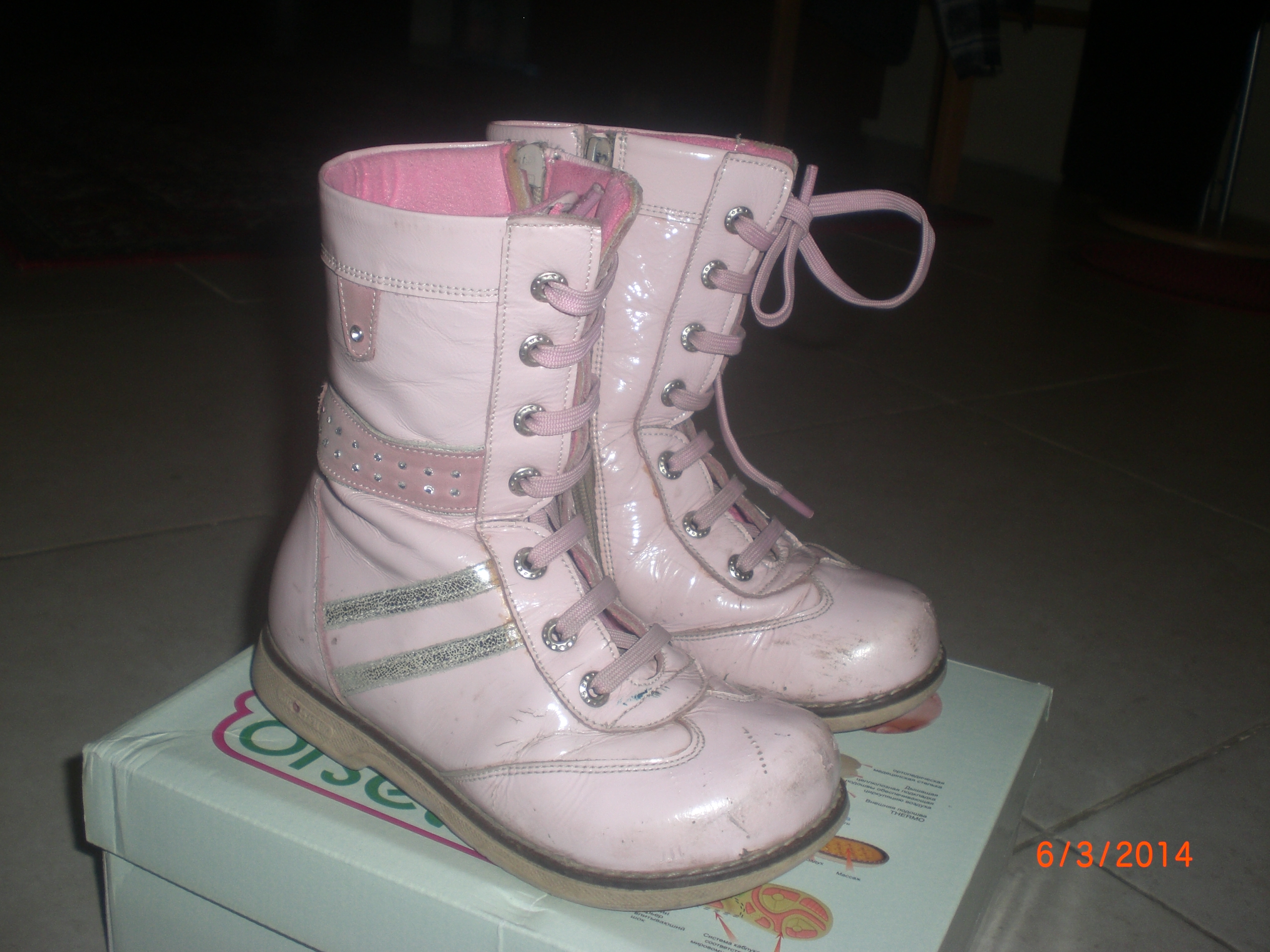 сапоги лак орсетто1