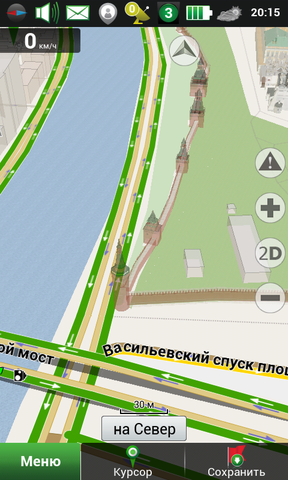 VFL.RU - ваш фотохостинг