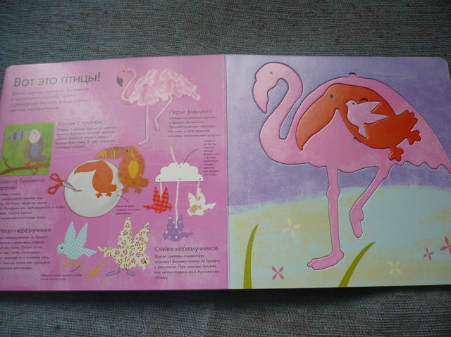 VFL.RU - ваш фотохостинг