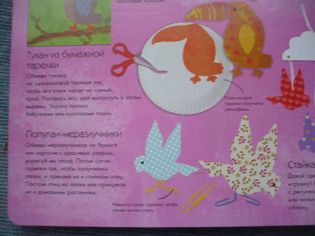 VFL.RU - ваш фотохостинг