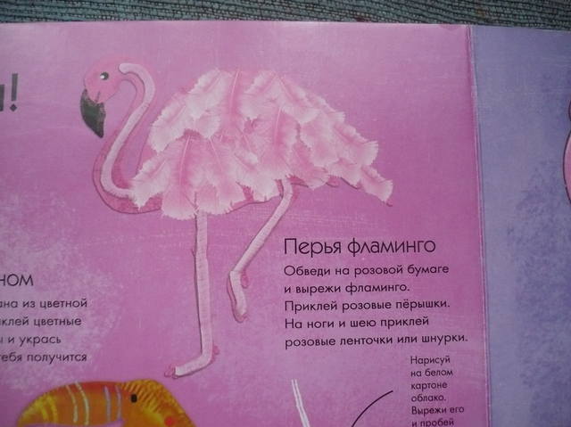 VFL.RU - ваш фотохостинг