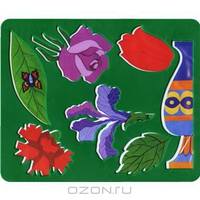 VFL.RU - ваш фотохостинг