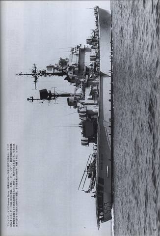 15 - (117)
