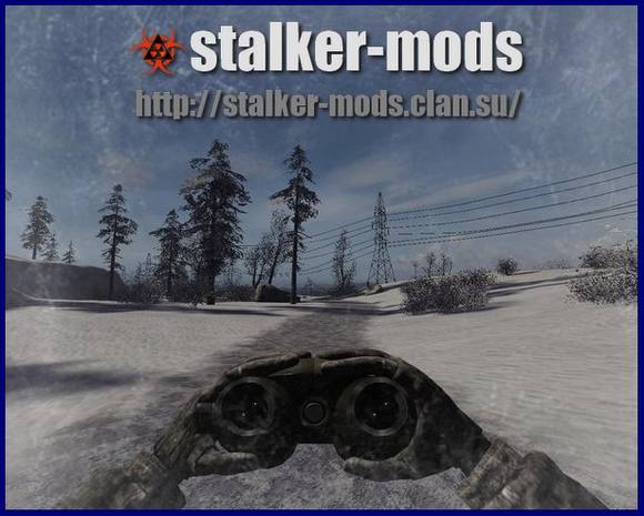 stalker mods