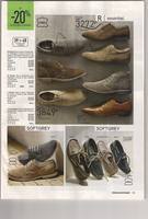 сканирование0075