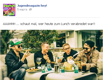 Facebook Jugendmagazin hey!