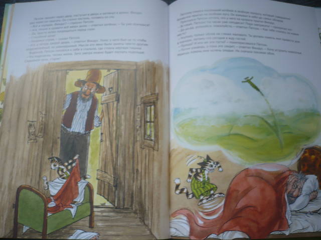 VFL.RU - ваш фотохостинг