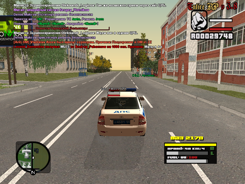 cr-mp-053