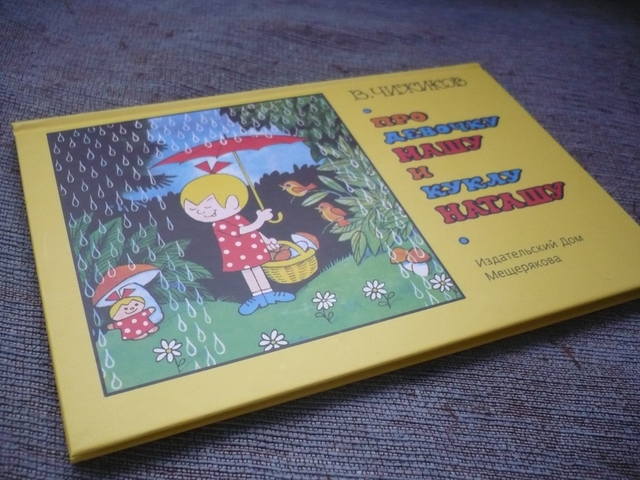 VFL.RU - ваш фотохостинг