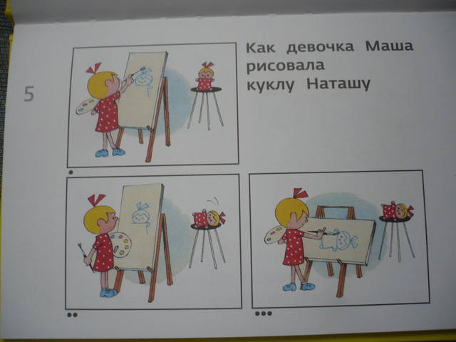 VFL.RU - ваш фотохостинг