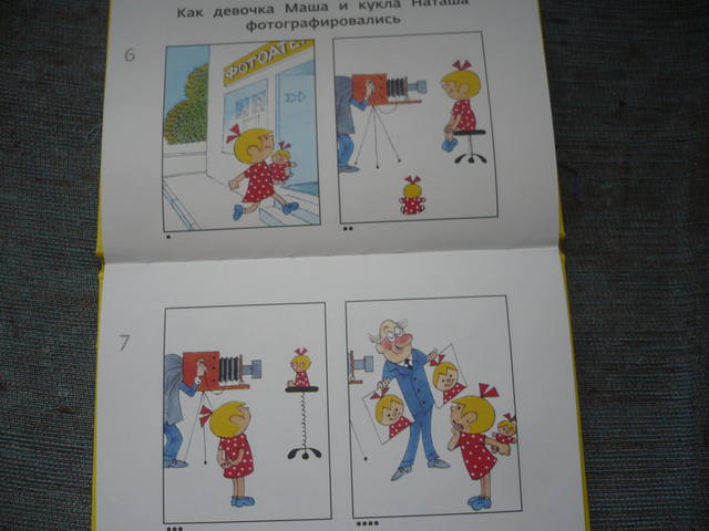 VFL.RU - ваш фотохостинг