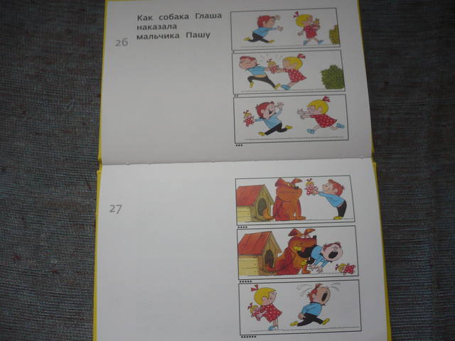 VFL.RU - ваш фотохостинг