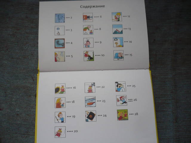 VFL.RU - ваш фотохостинг