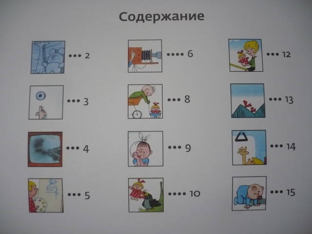 VFL.RU - ваш фотохостинг