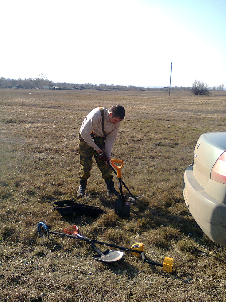 приезд