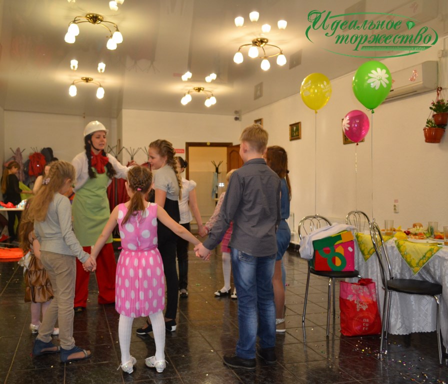 Химическое шоу Идеальное торжество