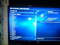 VFL.RU - ваш фотохостинг