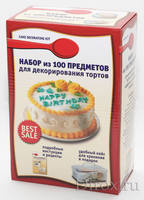 Nabor-dlja-ukrashenija-tortov-Cake-Decorating-Kit