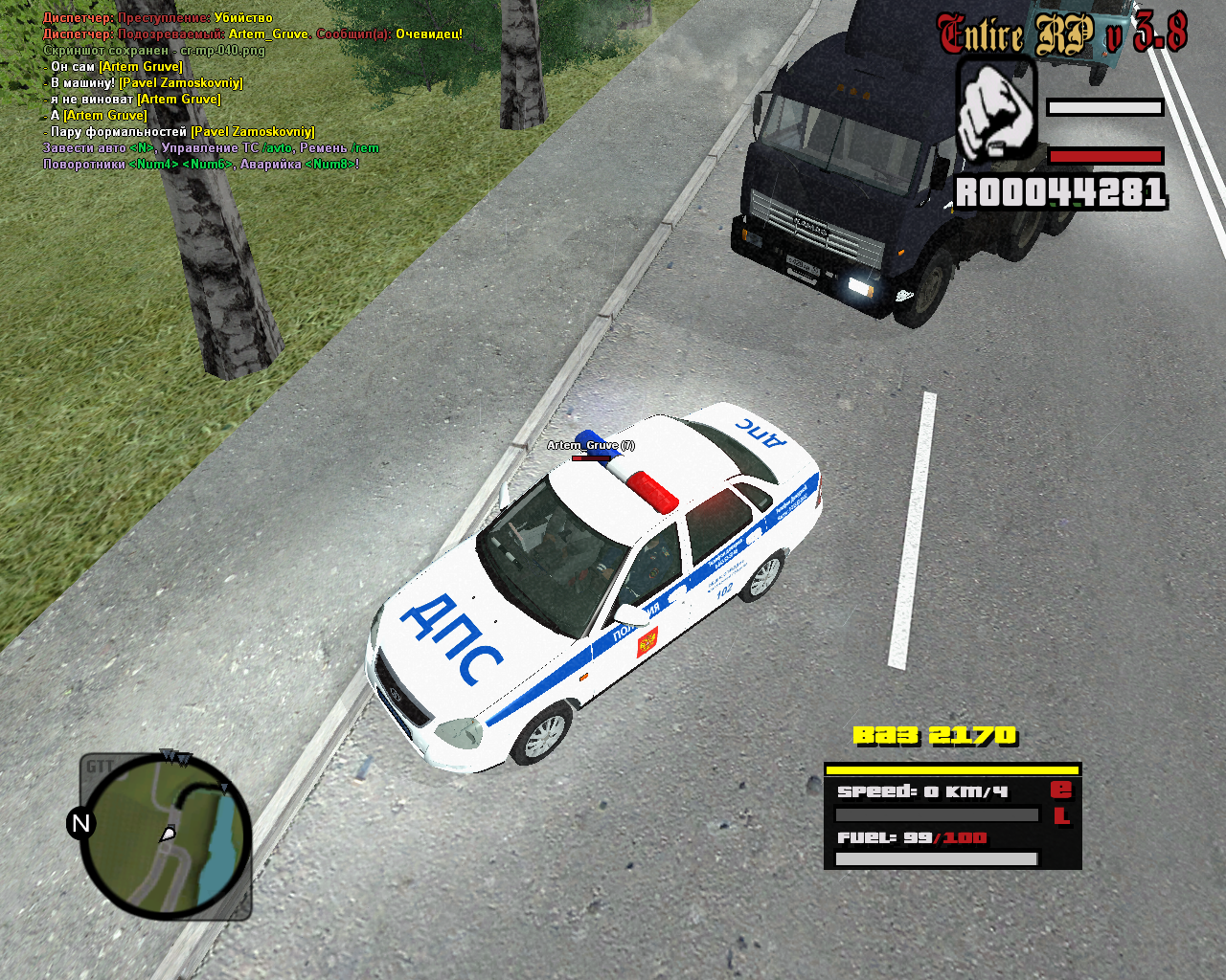 cr-mp-041
