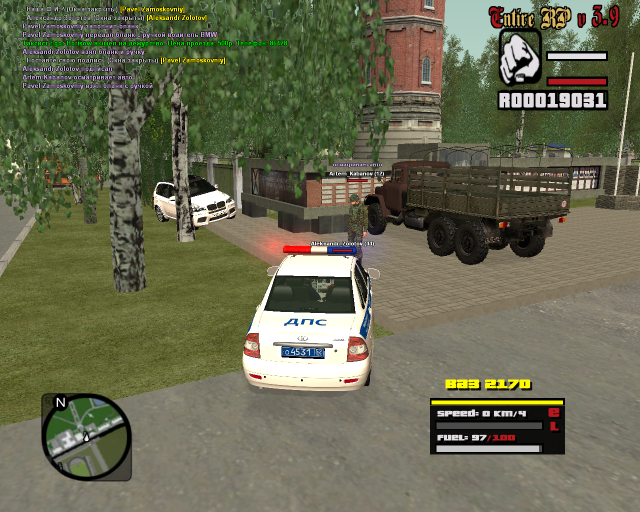 cr-mp-008