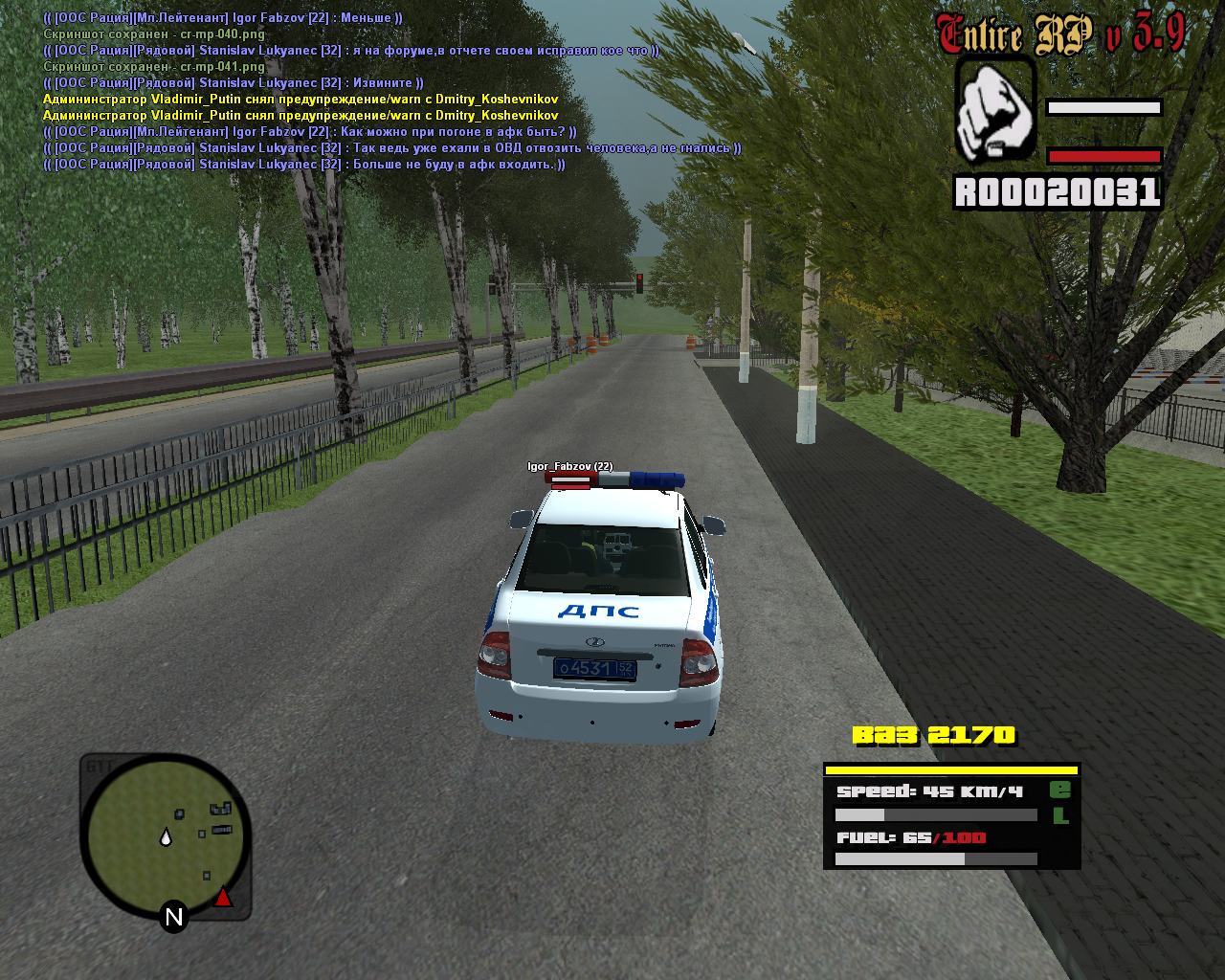 cr-mp-042