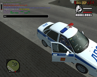 cr-mp-050
