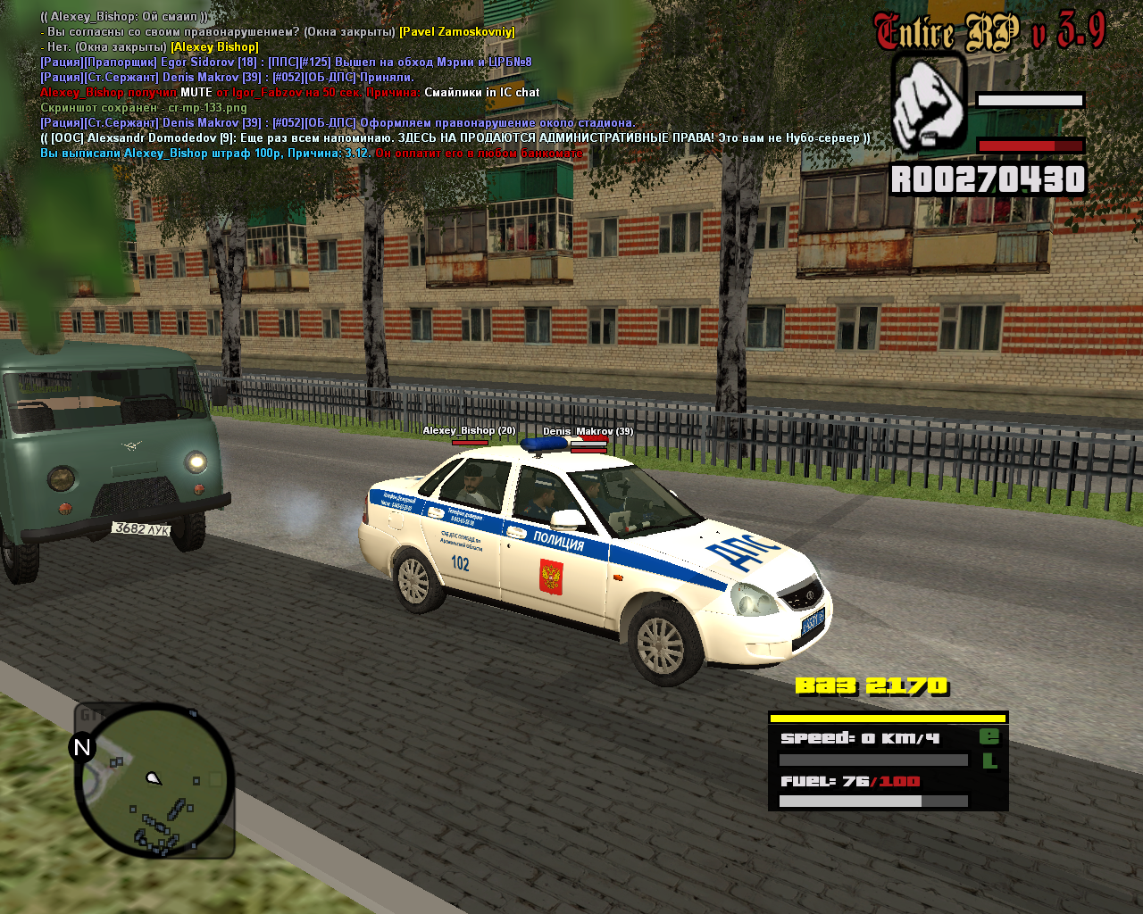 cr-mp-134