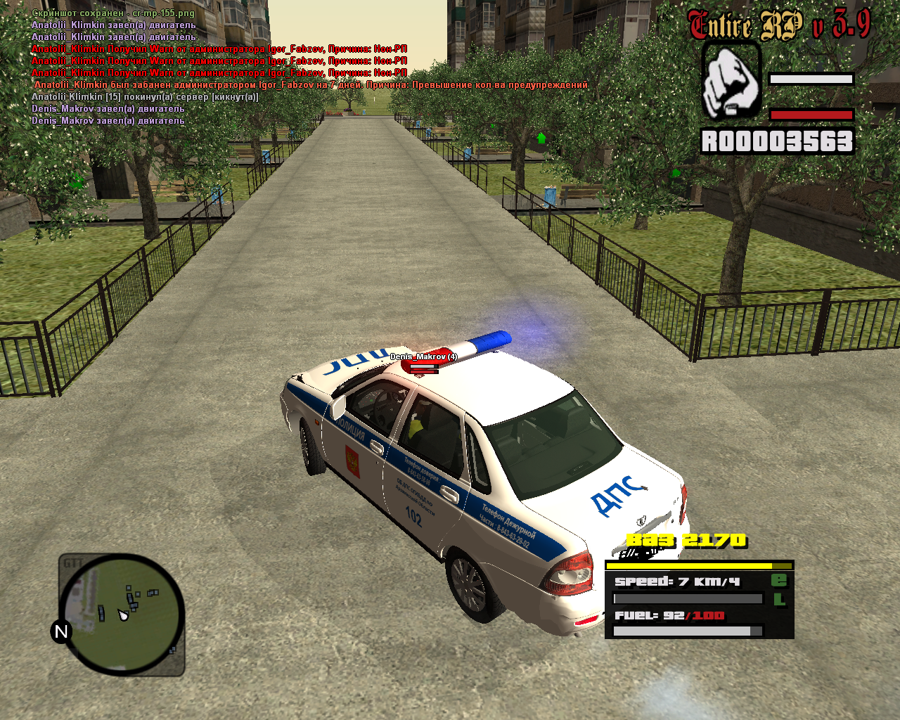 cr-mp-156