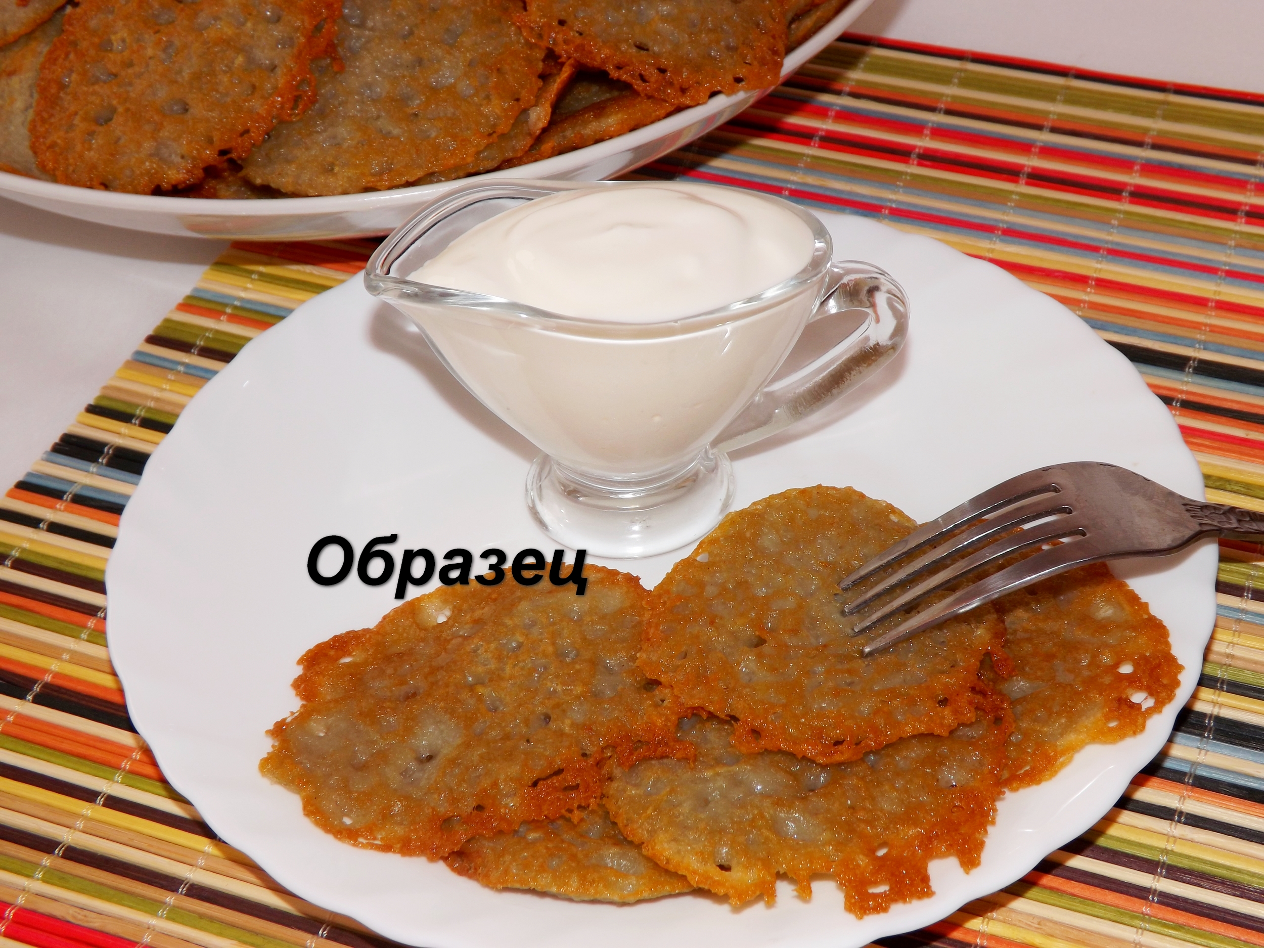 драники образец