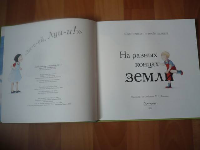 VFL.RU - ваш фотохостинг