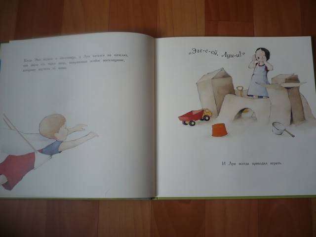 VFL.RU - ваш фотохостинг