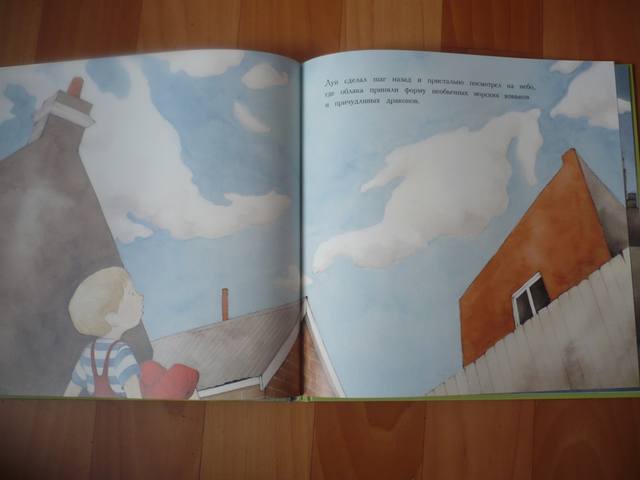 VFL.RU - ваш фотохостинг