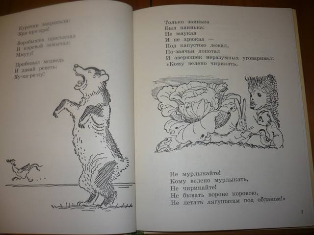 VFL.RU - ваш фотохостинг