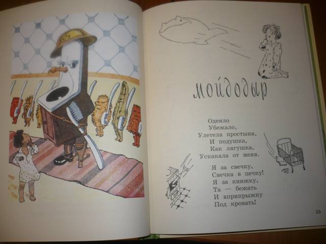 VFL.RU - ваш фотохостинг