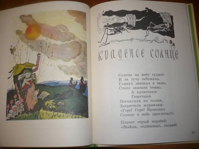 VFL.RU - ваш фотохостинг